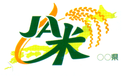 JA米マークシール